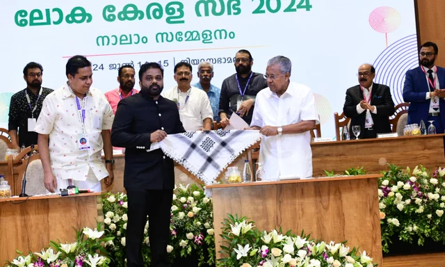  ലോക കേരള സഭയില്‍ പലസ്തീന്‍ ജനതക്ക് ഐക്യദാര്‍ഢ്യം; പാലസ്തീന് ഐക്യദാര്‍ഢ്യം പ്രഖ്യാപിച്ച് പ്രമേയം പാസാക്കി