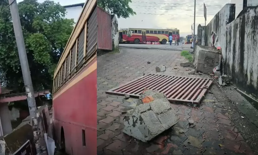  കെഎസ്ആർടിസി ബസ് സ്റ്റാൻഡിൽ നിർത്തിയിട്ട ബസ് തനിയെ പിന്നിലേക്ക് നീങ്ങി മതിൽ ഇടിച്ചു തകർത്തു