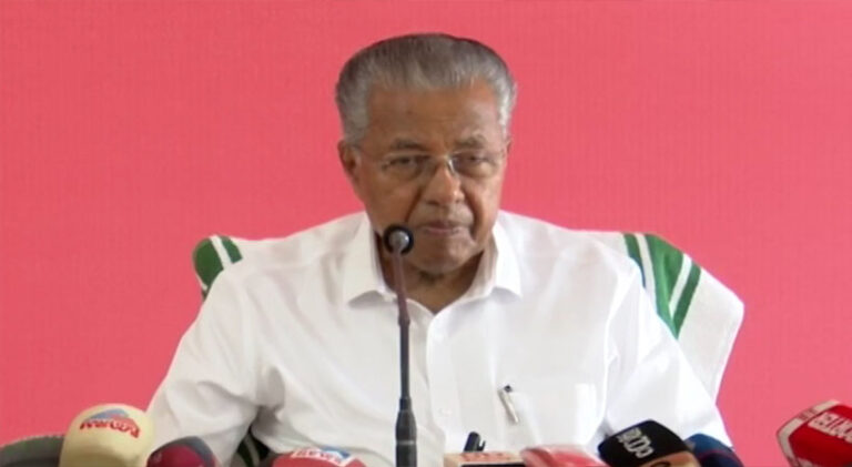  വയനാട് ഉരുൾപൊട്ടൽ; മുഖ്യമന്ത്രിയുടെ അധ്യക്ഷതയിൽ ഇന്ന് സർവകക്ഷി യോഗം ചേരും