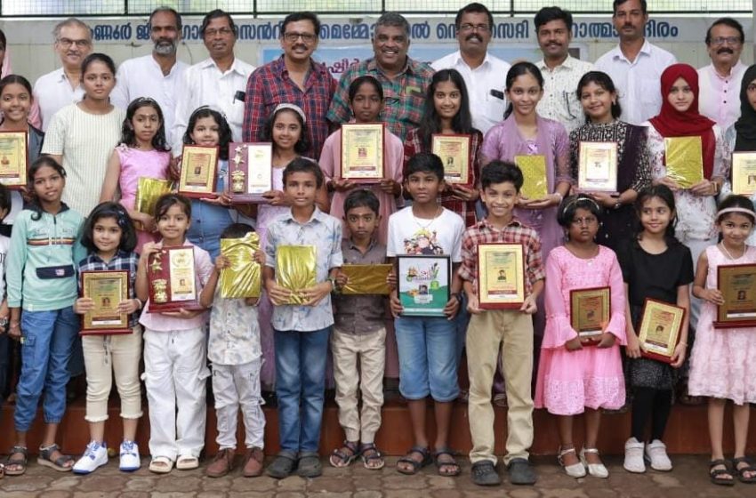  ബഷീർ ദിനത്തോടനുബന്ധിച്ച് ഗ്രാമസ്വരാജ് ഫൗണ്ടേഷൻ കണ്ണൂർ വായനയും സമ്മാന വിതരണവും നടത്തി