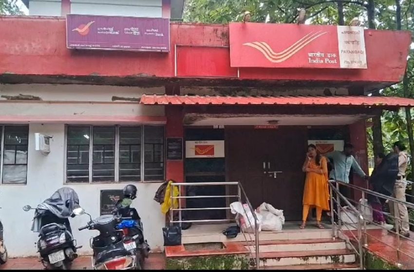  പഴയങ്ങാടി എരിപുരത്തെ പോസ്റ്റ് ഓഫീസിൽ മോഷണം; പണം സൂക്ഷിച്ച ലോക്കർ തകർക്കാൻ ശ്രമം