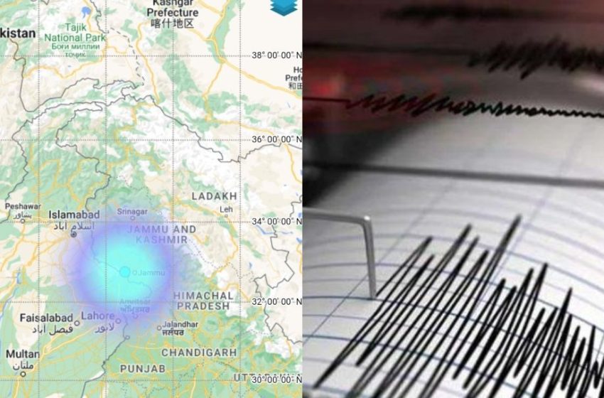  ജമ്മു കശ്മീർ തുടർച്ചയായി രണ്ടു തവണ നേരിയ ഭൂചലനം; ഇന്ന് രാവിലെ 6.45 ന് ആദ്യ ഭൂചലനമുണ്ടായത്