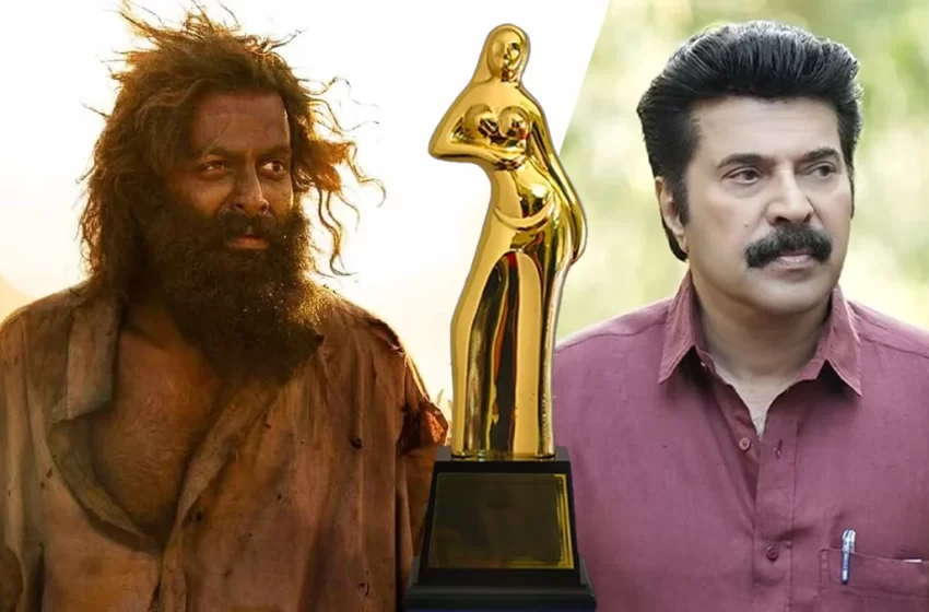  സംസ്ഥാന ചലച്ചിത്ര പുരസ്‌കാര നിർണയത്തിനുള്ള സ്‌ക്രീനിങ് രണ്ടാംഘട്ടത്തിൽ