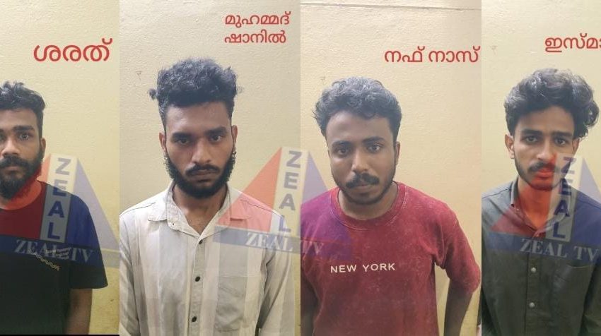  മാരക മയക്കുമരുന്നായ 11.507 ഗ്രാം എം.ഡി.എം.എയുമായി നാല് വടകര സ്വദേശികൾ തളിപ്പറമ്പില്‍ അറസ്റ്റിലായി