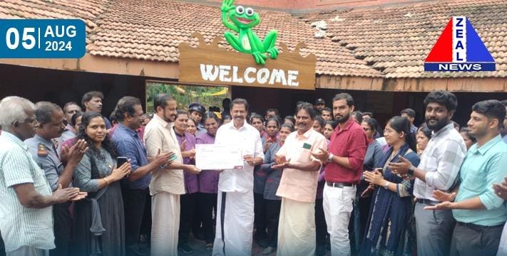  വയനാട്ടിലെ ദുരിതബാധിതർക്ക് ധനസഹായവുമായി പറശിനി വിസ്‌മയ പാർക്ക്