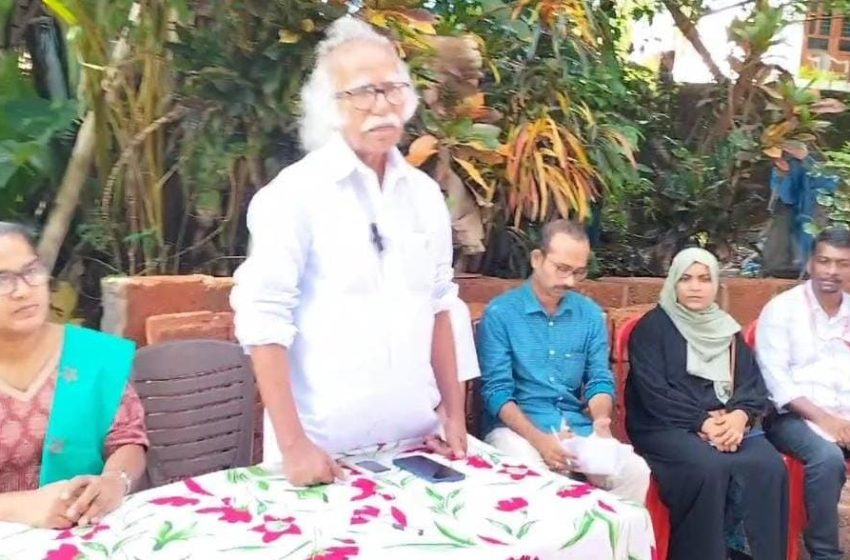  മുണ്ടേരി കോയ്യോട്ട് പാലം പുനർനിർമ്മാണ കമ്മിറ്റി രൂപീകരണയോഗം കോയ്യോട്ട് പാലം സി. ബാലകൃഷ്ണൻ്റെ വീട്ടിൽ വെച്ച് നടന്നു