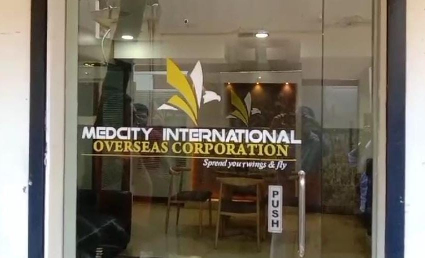  സ്വകാര്യ ധനകാര്യ സ്ഥാപനങ്ങൾ നിക്ഷേപകരെ വഞ്ചിച്ചു എന്ന പരാതികൾ കണ്ണൂരിൽ തുടർക്കഥ