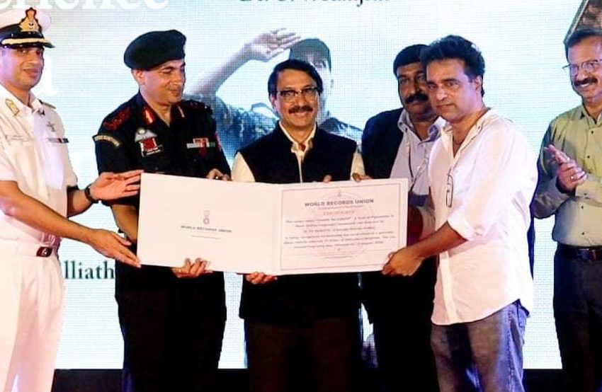  സ്വാതന്ത്ര്യ ദിനം ആഘോഷങ്ങൾക്ക് മാറ്റുകൂട്ടുവാൻ പുതിയൊരു ദേശഭക്തിഗാനം പുറത്തിറങ്ങി