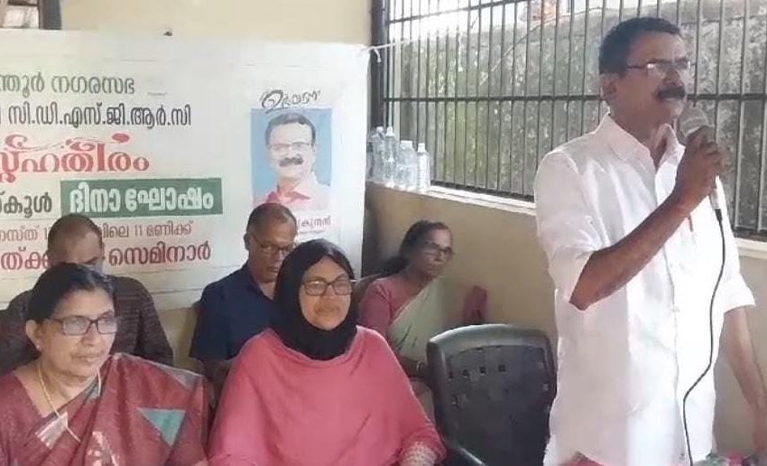  സ്നേഹതീരം ബഡ്സ് സ്കൂളിൽ ബഡ്സ് ദിനാചരണം നടത്തി; ചെയർമാൻ പി മുകുന്ദൻ പരിപാടികൾ ഉദ്ഘാടനം ചെയ്തു