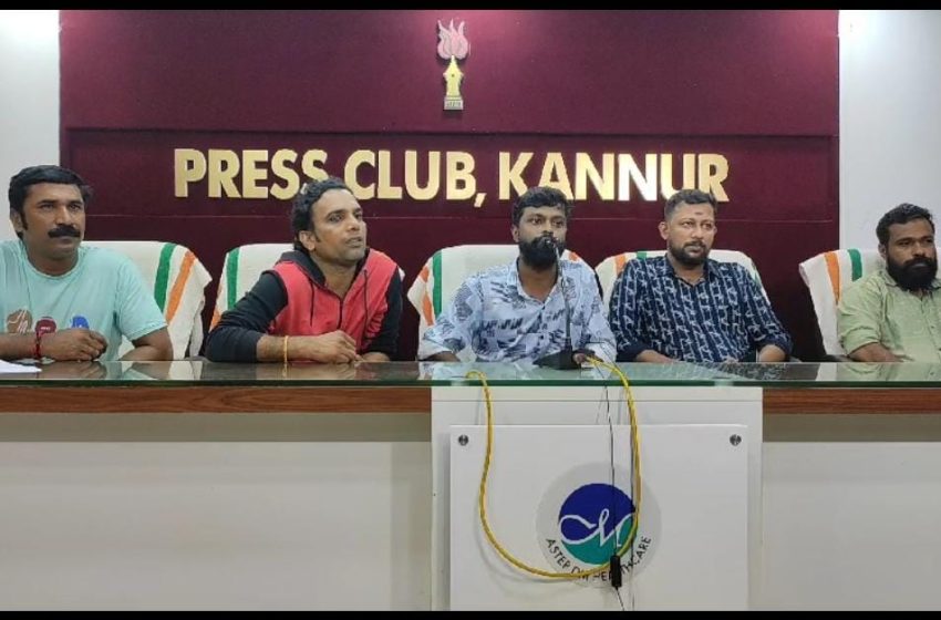  കണ്ണൂർ, കാസർകോട് ജില്ലയിലെ കലാകാരൻമാരുടെ കൂട്ടായ്മ ഉറ്റവരെന്ന പേരിൽ മ്യൂസിക്ക് ആൽബം പുറത്തിറക്കുന്നു