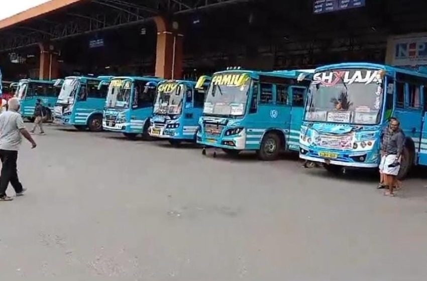  വയനാട്ടിലെ ദുരിതബാധിതരെ സഹായിക്കാൻ കണ്ണൂർ ജില്ല പ്രൈവറ്റ് ബസ് ഓപ്പറേറ്റേഴ്സ് അസോസിയേഷൻ കാരുണ്യ യാത്ര നടത്തി