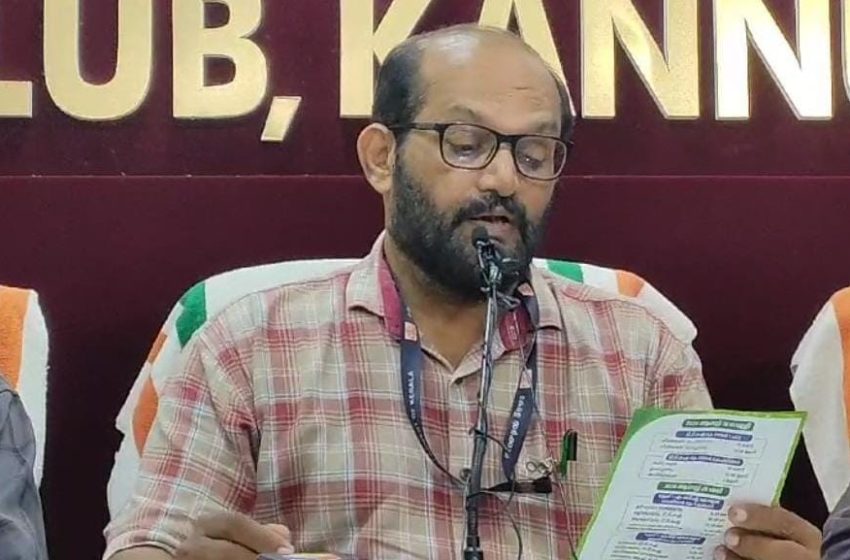  കണ്ണൂർ റവന്യൂ ജില്ലാ ടി ടി ഐ കലോത്സവം മയ്യിൽ ഐ ടി ഐ യിൽ ശനിയാഴ്ച ഉൽഘാടനം ചെയ്യുമെന്ന് സംഘാടക സമിതി