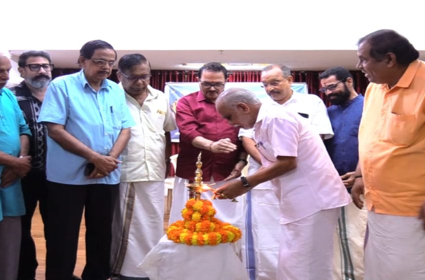 അഖില കേരള മാരാർ ക്ഷേമസഭ കണ്ണൂർ ജില്ലാ സമ്മേളനവും അനുമോദന സദസ്സും നടന്നു