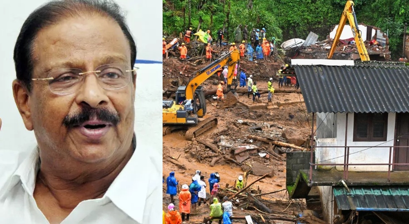  വയനാട് പുനരധിവാസ പദ്ധതി; പ്രതിപക്ഷത്തെയും ഉൾപ്പെടുത്തി സർക്കാർ സമിതി രൂപീകരിക്കണമെന്ന് കെ സുധാകരൻ