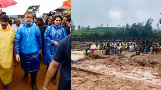  പ്രതിപക്ഷ നേതാവ് രാഹുൽ ഗാന്ധിയും എഐസിസി ജനറൽ സെക്രട്ടറി പ്രിയങ്ക ഗാന്ധിയും വയനാട്ടില്‍