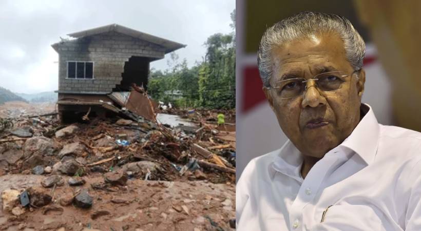  വയനാട് ഉരുൾപൊട്ടൽ; ദുരന്തത്തിന്റെ പശ്ചാത്തലത്തിൽ അടിയന്തര മന്ത്രിസഭ ഉപസമിതി യോഗം വിളിച്ച് മുഖ്യമന്ത്രി