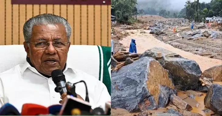  മുണ്ടക്കൈയിൽ രക്ഷാപ്രവർത്തനം തുടരും; ദുരിതാശ്വാസത്തിന് നേരിട്ട് സഹായവുമായി ആരും വരരുതെന്ന് മുഖ്യമന്ത്രി