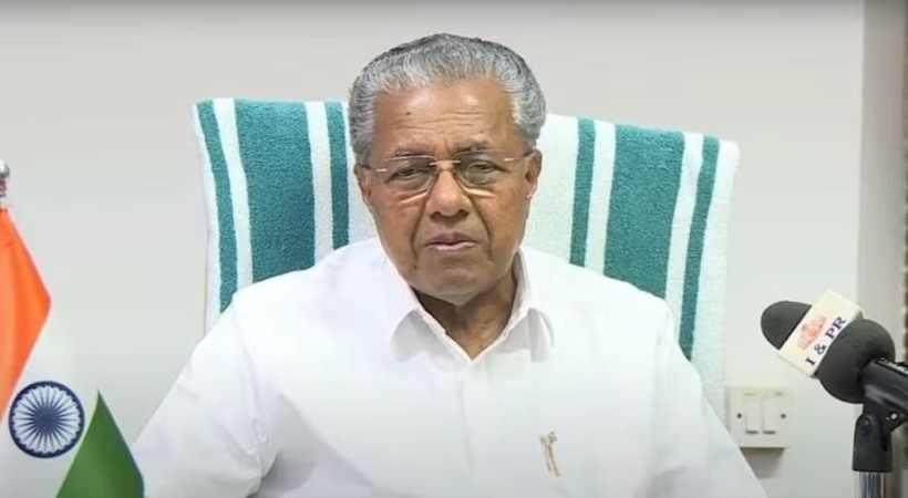  വയനാടിനായി ഇതുവരെ ലഭിച്ചത് 142.20 കോടി രൂപയെന്ന് മുഖ്യമന്ത്രി പിണറായി വിജയൻ