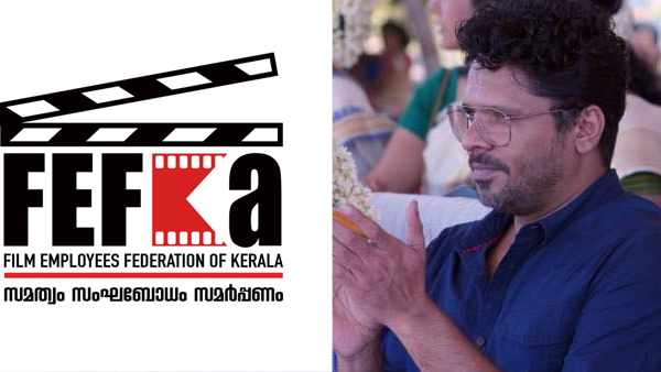  സംവിധായകൻ ആഷിഖ് അബുവിന്റെ ആരോപണങ്ങൾക്ക് മറുപടിയുമായി ഫെഫ്ക