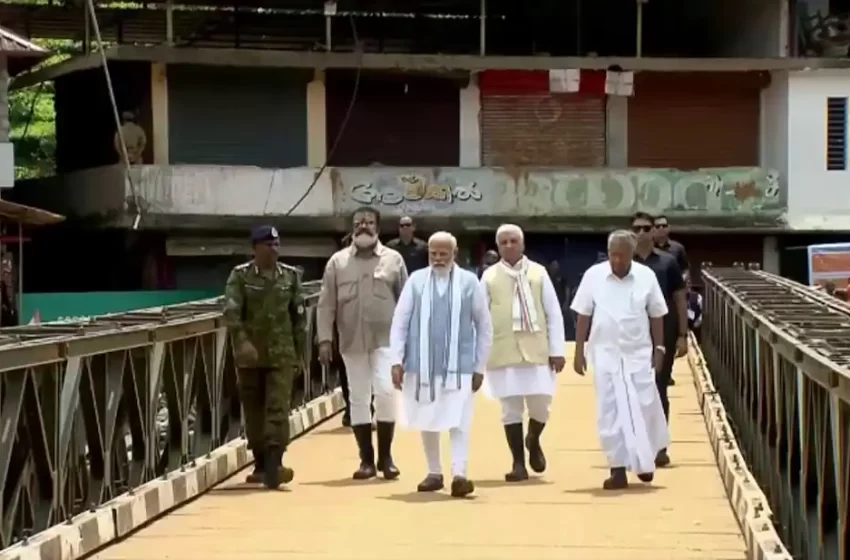  വയനാട്ടിലെത്തിയ പ്രധാനമന്ത്രി നരേന്ദ്ര മോദി ചൂരൽമലയിലെ ഉരുള്‍പൊട്ടൽ ദുരന്തമേഖല സന്ദര്‍ശിച്ചു