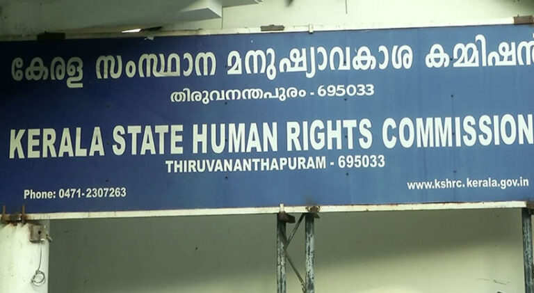  സര്‍ക്കാര്‍ ധനസഹായത്തില്‍ നിന്നും വായ്പ തിരിച്ചടവ്; ഗ്രാമീണ്‍ ബാങ്കിനെതിരെ മനുഷ്യാവകാശ കമ്മീഷന്‍ കേസെടുത്തു