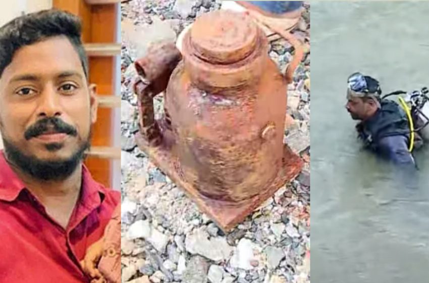  അർജുനുവേണ്ടിയുള്ള ഇന്നത്തെ തെരച്ചിൽ അവസാനിപ്പിച്ചു; അർജുന്റെ ലോറിയുടെ ജാക്കി കണ്ടെത്തി ഈശ്വർ മാൽപെ