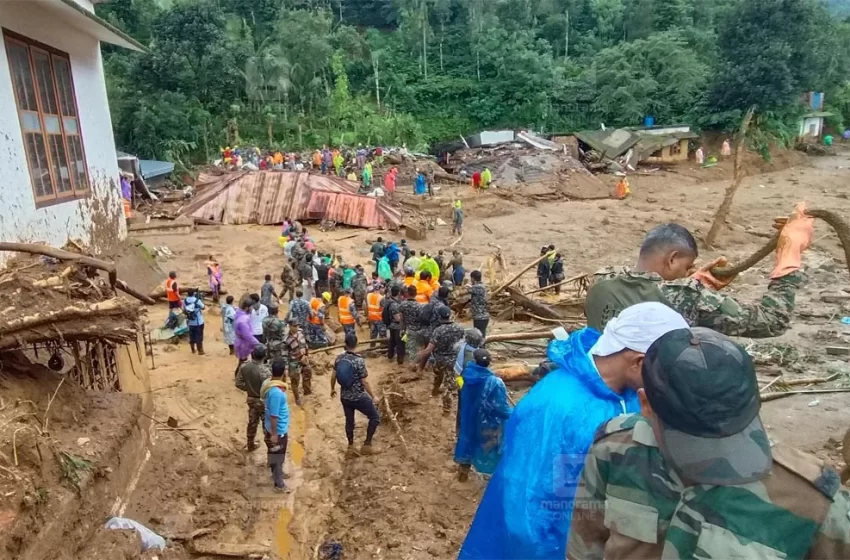  പ്രതികൂലമായ കാലാവസ്ഥ; വയനാട്ടിൽ ഇന്ന് തിരച്ചിൽ അവസാനിപ്പിച്ചു, നാളെ രാവിലെ 7 മണിക്ക് പുനരാരംഭിക്കും
