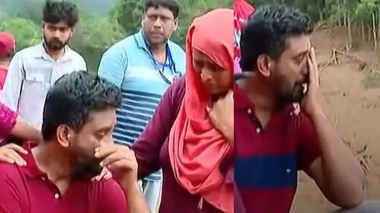  മുണ്ടക്കൈ ദുരന്തഭൂമിയിലെ നൊമ്ബരമായി മാറി നൗഫല്‍; ഭാര്യയും മൂന്ന് മക്കളുമടക്കം വീട്ടിലെ 11 പേരെയാണ് ഉരുള്‍പൊട്ടലില്‍  നഷ്ടമായത്