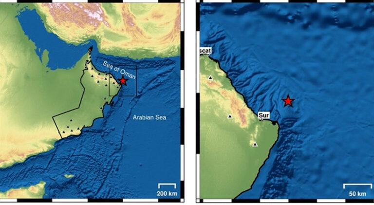  ഒമാന്‍ തീരത്ത് ഭൂചലനം അനുഭവപ്പെട്ടു; പ്രാദേശിക സമയം 8:51 നാണ് ഉണ്ടായത്