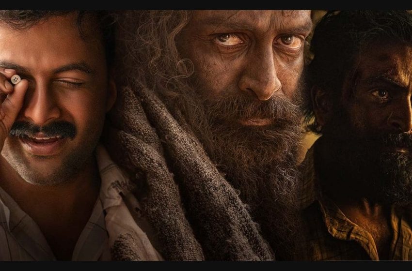  ആടുജിവിതം സിനിമയിലൂടെ മികച്ച നടനുള്ള അവാര്‍ഡ് ലഭിച്ചത് ഇരട്ടി മധുരമെന്ന് നടന്‍ പൃഥ്വിരാജ്