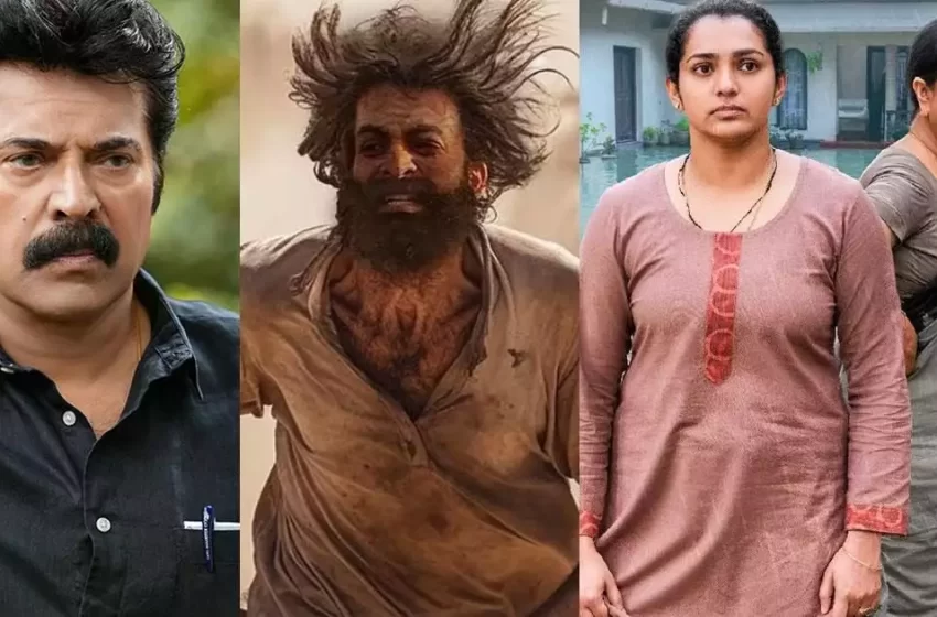  ദേശീയ, സംസ്ഥാന ചലച്ചിത്ര അവാർഡുകൾ ഇന്ന് പ്രഖ്യാപിക്കും