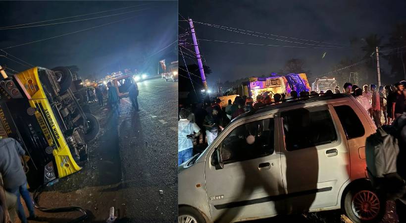  കർണാടക ഹുൻസൂരിൽ സ്വകാര്യ ബസ് മറിഞ്ഞ് അപകടം; നിരവധി പേർക്ക് പരുക്കേറ്റു