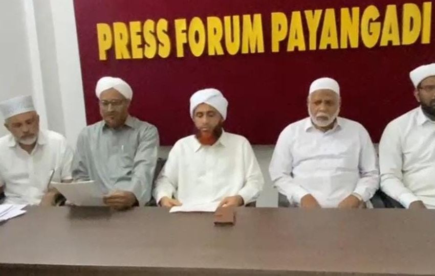  പഴയങ്ങാടി മുട്ടം ഹസനുൽ ബസരി മീലാദ് കാമ്പയിൻ റൂഹുൽ വറാ 24 ന് വെള്ളിയാഴ്ച തുടക്കമാകും