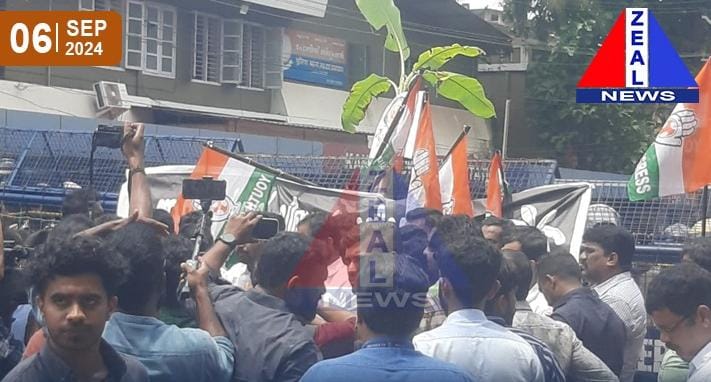  യൂത്ത് കോൺഗ്രസ് കണ്ണൂർ എസ് പി ഓഫീസിലേക്ക് നടത്തിയ മാർച്ചിൽ സംഘർഷം