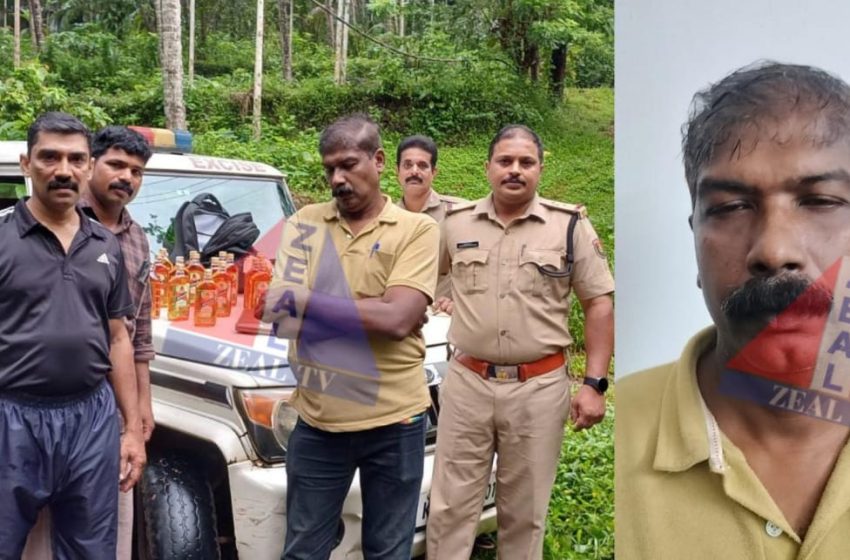  ആലക്കോട് എക്‌സൈസ് റേഞ്ച് കരുവഞ്ചാൽ കല്ലൊടി നിന്ന് 10 ലിറ്റർ മദ്യവുമായി മധ്യവയസ്ക്കൻ  അറസ്റ്റിൽ