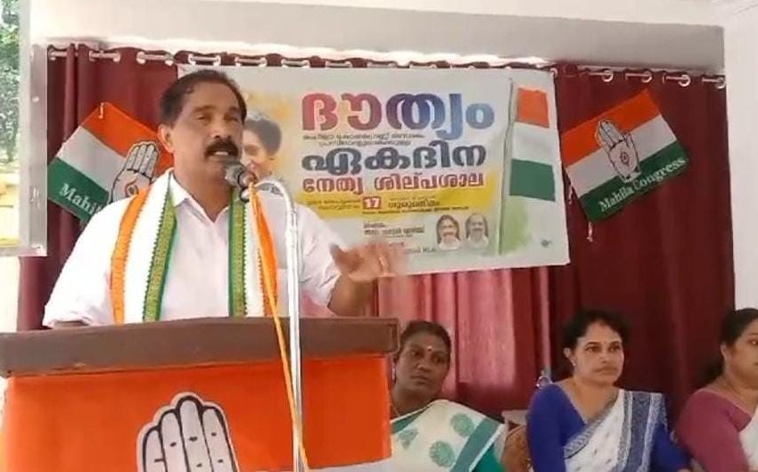  മഹിളാ കോൺഗ്രസ് കണ്ണൂർ ജില്ലാ കമ്മിറ്റി  മണ്ഡലം പ്രസിഡണ്ട് മാർക്ക് കണ്ണൂരിൽ ഏകദിന നേതൃ ശില്പശാല സംഘടിപ്പിച്ചു