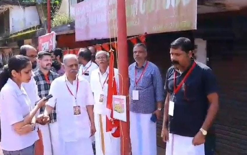  സി.പി.ഐ എം 24ാം  പാർട്ടി കോൺഗ്രസിന്റെ മുല്ലക്കൊടി ലോക്കലിലെ 15 ബ്രാഞ്ച് സമ്മേളനങ്ങളും പൂർത്തിയായി