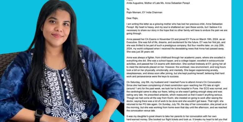  ഓഫിസിലെ അമിത ജോലിഭാരത്തെ മകള്‍ മരണത്തിന് കീഴടങ്ങിയെന്ന ഗുരുതര പരാതി ഉയര്‍ത്തി മലയാളിയായ അനിത അഗസ്റ്റിന്‍