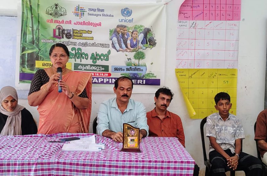  മൂന്ന് ദിവസത്തെ നോൺ റെസിഡൻഷ്യൽ ക്യാമ്പ് പാപ്പിനിശ്ശേരി ബി ആർ സി തലത്തിൽ സമാപിച്ചു