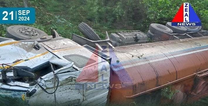  തളിപ്പറമ്പ് ചിറവക്കിൽ ഓയിൽ ടാങ്കർ ലോറി നിയന്ത്രണം വിട്ട് താഴ്ചയിലേക്ക് മറിഞ്ഞു