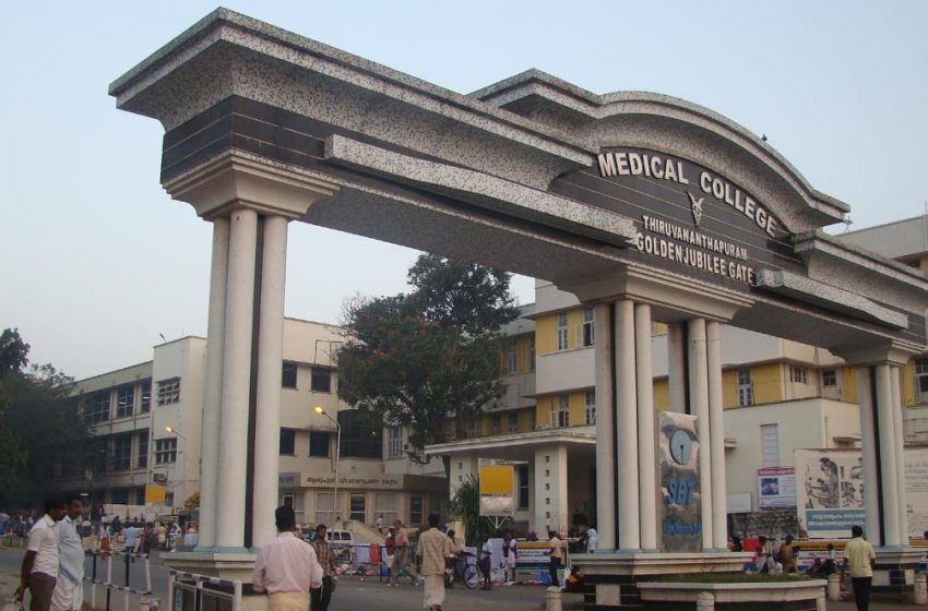  സംസ്ഥാനത്താദ്യമായി മെക്കാനിക്കൽ ത്രോമ്പക്ടമി വിജയകരമായി പൂർത്തിയാക്കി തിരുവനന്തപുരം മെഡിക്കൽ കോളേജ്