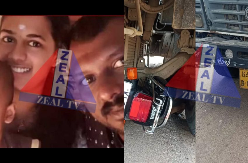  കർണ്ണാടക ഗുണ്ടൽപേട്ടിൽ വാഹനാപകടത്തിൽ മൂന്നു മലയാളികൾക്ക് ദാരുണാന്ത്യം