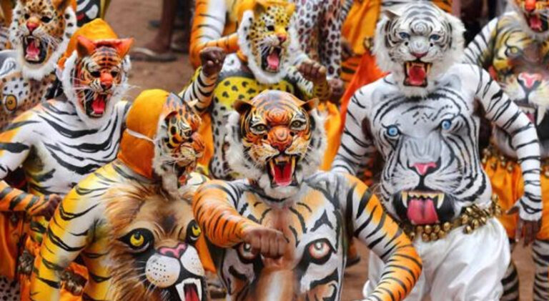  തൃശ്ശൂർ നഗരത്തിൽ ഇന്ന് പുലികളിറങ്ങും; 5 മണിക്ക് ആണ് ഫ്ലാഗ് ഓഫ് ചെയ്യും