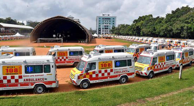  ആംബുലന്‍സുകളുടെ നിരക്ക് ഏകീകരിച്ച ഇന്ത്യയിലെ ആദ്യ സംസ്ഥാനമായി കേരളം