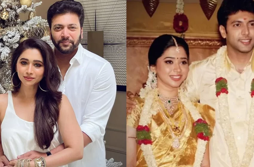  നടൻ ജയം രവിയും ആര്‍തിയും വിവാഹമോചിതരായി; പ്രയാസമേറിയ തീരുമാനമെന്ന് താരം