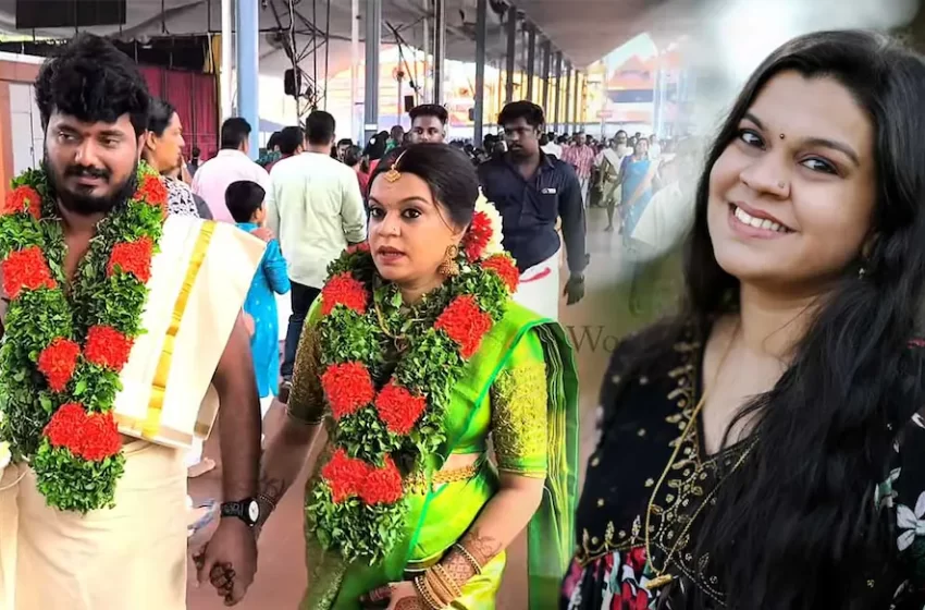  ഗായിക ദുർഗ വിശ്വനാഥ് വിവാഹിതയായി; കണ്ണൂർ സ്വദേശിയായ റിജുവാണ് വരൻ