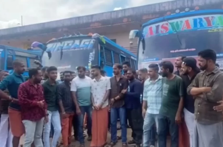  മയ്യിൽ – കാട്ടാമ്പള്ളി – കണ്ണാടിപ്പറമ്പ് റൂട്ടിലെ സ്വകാര്യ ബസ് സമരം പിൻവലിച്ചു