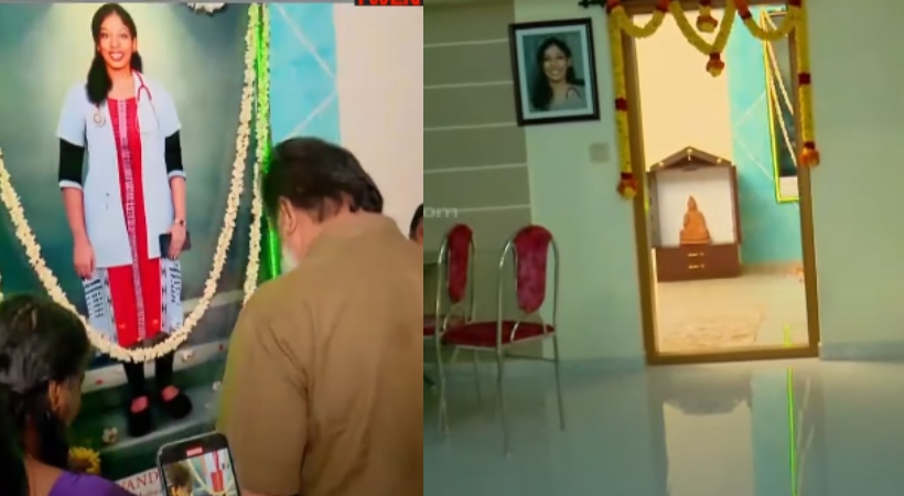  ഡോക്ടർ വന്ദനദാസിന്റെ സ്മരണക്കായി നിർമിച്ച ക്ലിനിക്ക് ഇന്ന് വൈകിട്ട് നാല് മണിക്ക് ഗവർണർ ഉദ്ഘാടനം ചെയ്യും