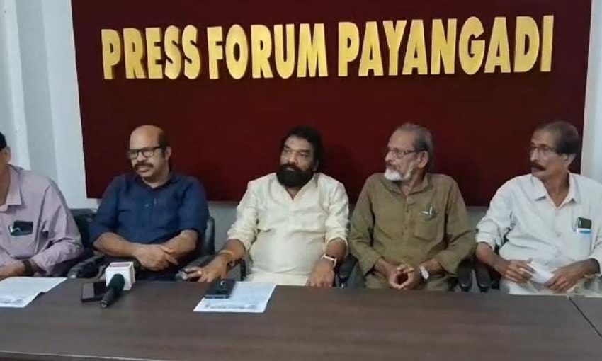  ക്ഷേത്രകല അക്കാദമി അവാർഡ് വിതരണം ഞായറാഴ്ച മാടായി ബാങ്ക് ഓഡിറ്റോറിയത്തിൽ വെച്ച് നടക്കും