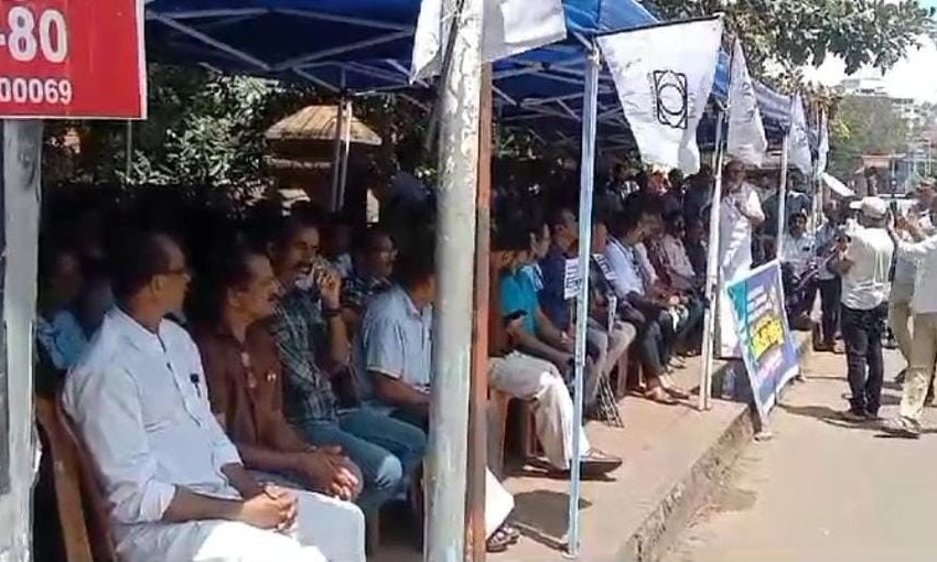  ഓൾ കേരള ഫോട്ടോഗ്രാഫേഴ്സ് അസോസിയേഷൻ കണ്ണൂർ ജില്ലാ കമ്മിറ്റിയുടെ നേതൃത്വത്തിൽ കലക്ടറേറ്റിലേക്ക് മാർച്ച് നടത്തി